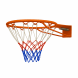 Pegasi Basketballring 45cm